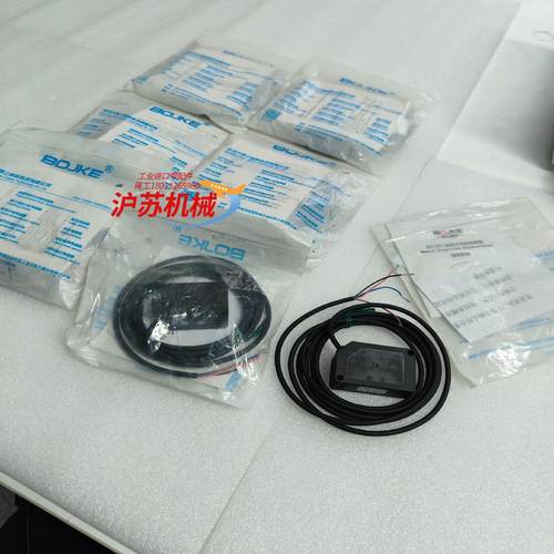 BOJKE博亿颜色传感器BS-602P色标传感器