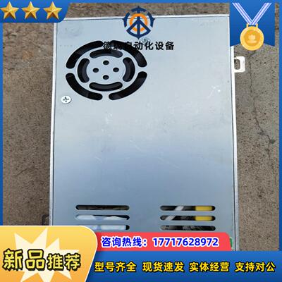 开关电源ABL2REM24100K议价