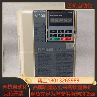 安川变频器A1000系列CIMR 3议价 AB4A0011FAA