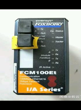 （设备配件）福克斯波罗   FCM100ET   FCM2F2  FCM