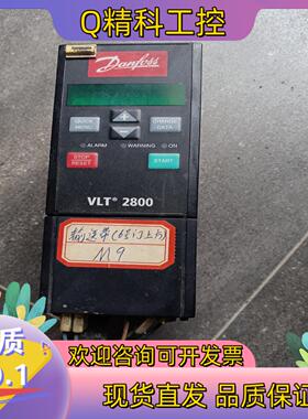 现货丹佛斯变频器VLT2811PT4B20STR1DBF00A