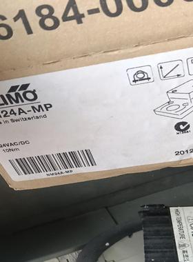 BELIMO搏力谋球阀执行器调节型，瑞士生产。 5Nm