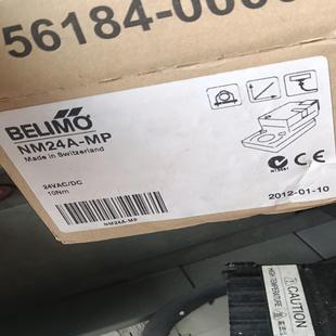 BELIMO搏力谋球阀执行器调节型,瑞士生产。 5Nm