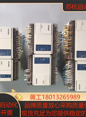 FX1N-14244060MRMT-001  原装正