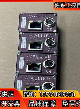 Allied Vision工业相机GC660C