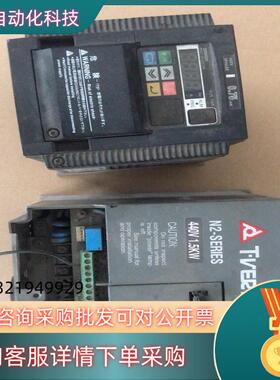 现货N2-SERIES