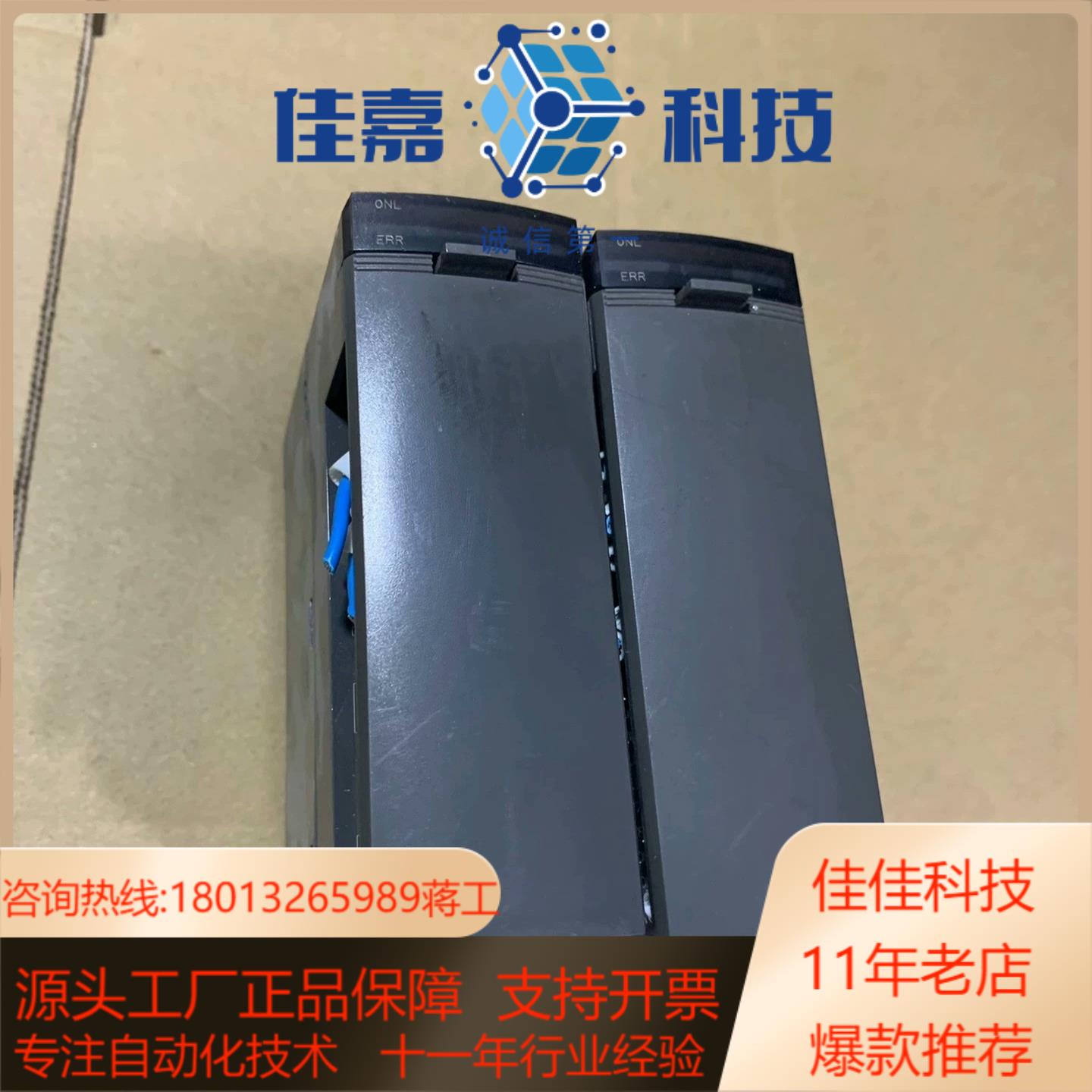 NP1AX08V-MR 富士plc模块 NP1AX0