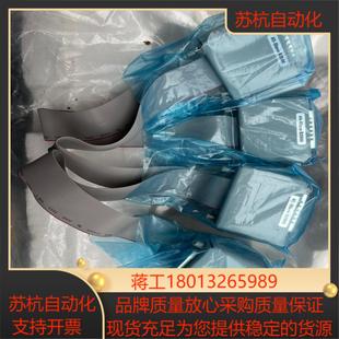 全新KEYSIGHT Opt032议价 N1294A