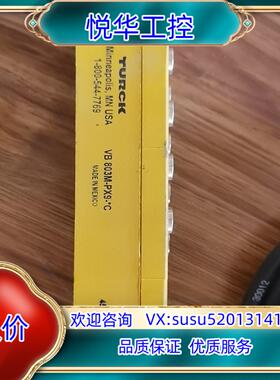 原装TURCK VB 803M-PX9.*C议价