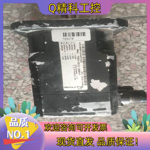 现货BAUTZ宝茨伺服电机M404D-00101-0000-