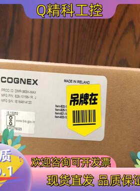 现货全新康耐视DM-363X-MAX有的联系
