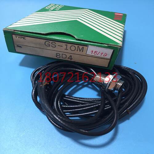实拍接近传感器GS-10MGS-12M GS-8S议价