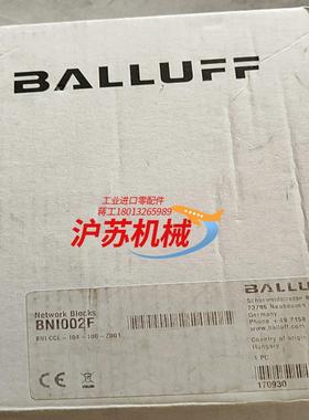 巴鲁夫BNI002F模块，分线盒，为单个的