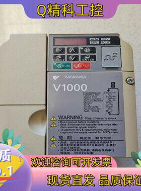 现货安川V1000变频器 CIMR-VB4A0007BBA  3