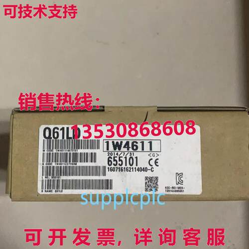 原装供应逻辑控制器 Q61LD