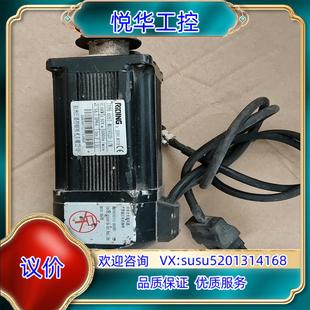 原装 日鼎600W伺服电机带驱动器议