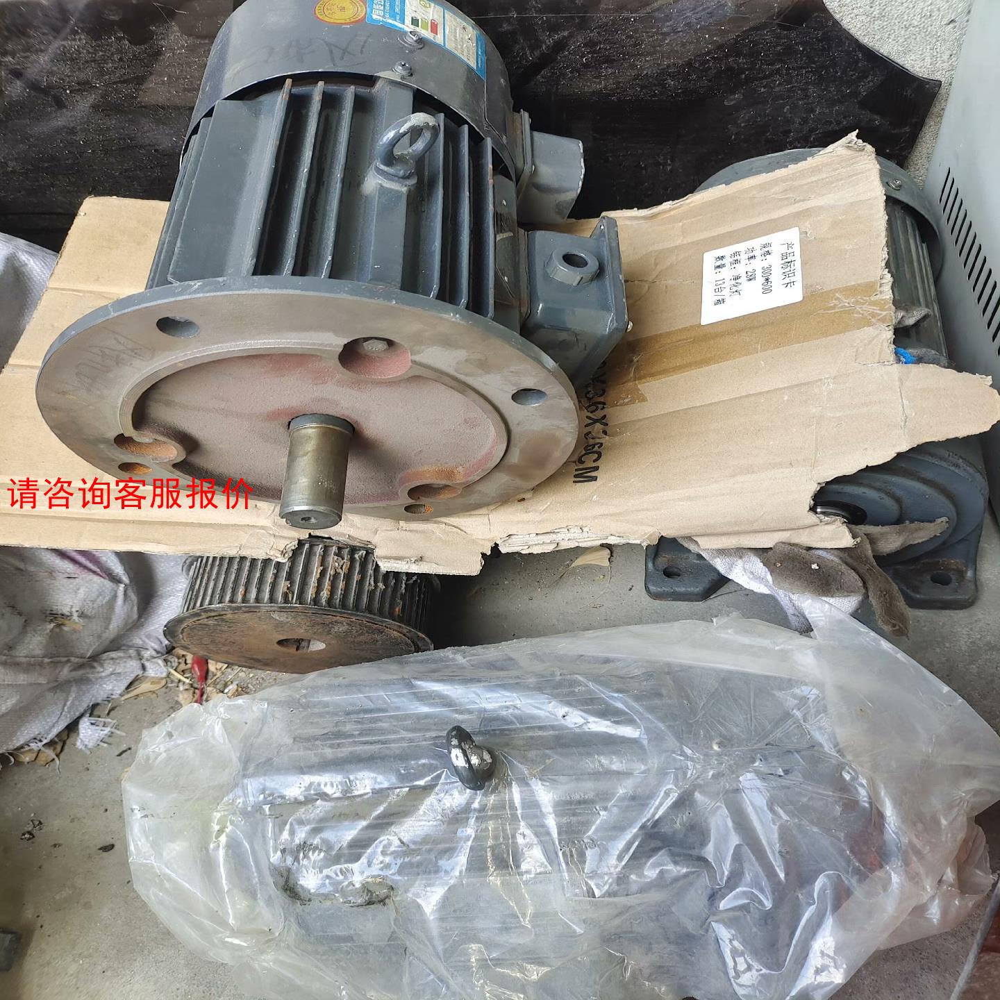 【环球】YVF-100L2-4 变频调速3相电机 3kw   实物拍