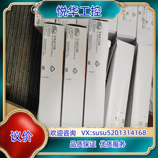 原装全新正品易福门KD5022议价