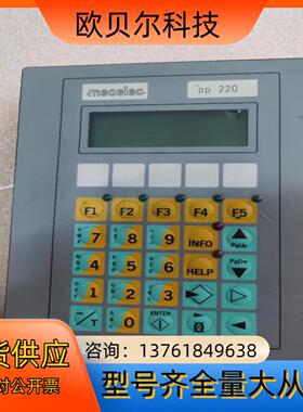 mecelec VT1001SP000