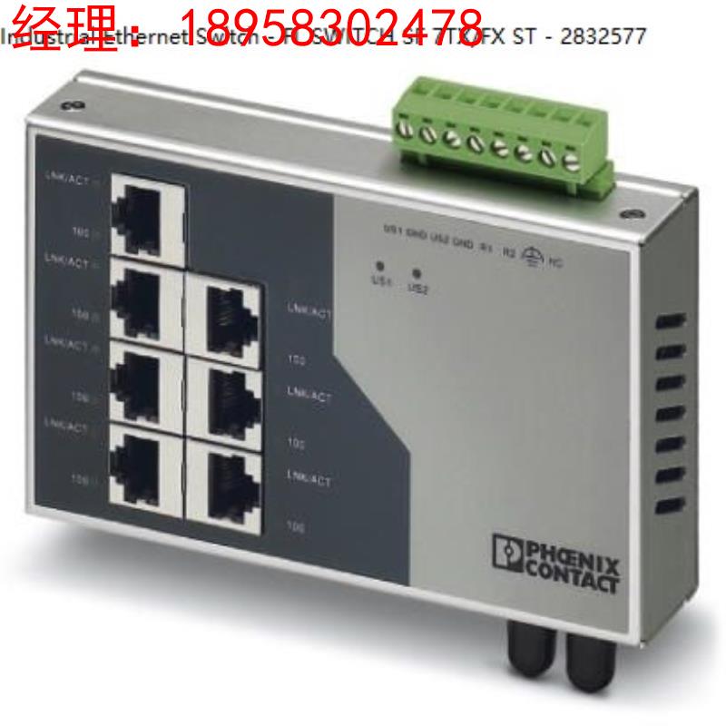 菲尼克斯7个TP RJ45端口交换机-FL SWITCH SF 7TX/FX ST- 2832577