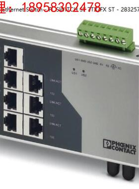 菲尼克斯7个TP RJ45端口交换机-FL SWITCH SF 7TX/FX ST- 2832577