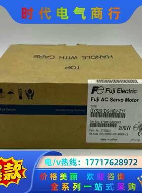 GYS201DC1-CA ，GYS401DC1-CA，GYS议价