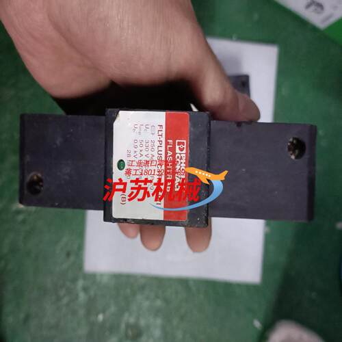 原装 FLT-PLUS CTRL-0.9/I 2818960