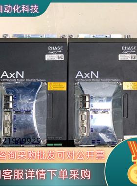 现货PHASE控制器AXN22444-F原装AxN22