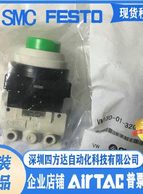 VM130-01-00A 33 30 32 34RA BA GA YA机械气阀控制手动阀议价