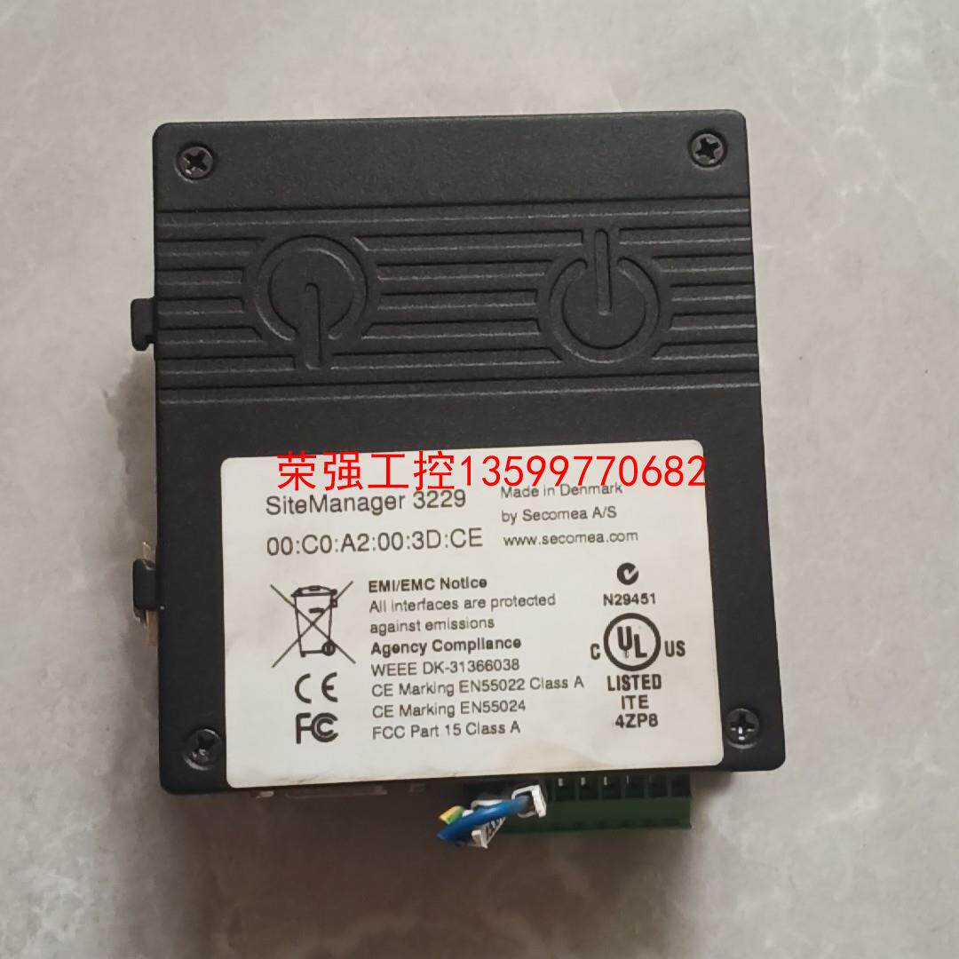 【荣强工控】西肯麦远程网关——3299