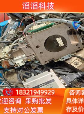 现货三丰mitutoyo  ST133A mitutoyo  S