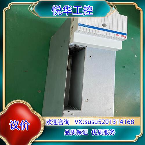 原装力士乐伺服驱动器HMS01.1N-W0150-A-07-NN议