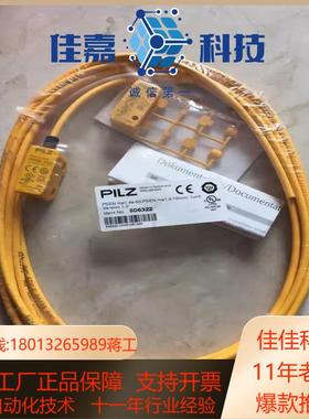 * 506322 506301 506302 PILZ PS