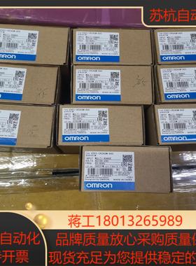 E5EC-CR2ASM-800温控器全新原装议价