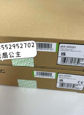 ad16-16pciev 日本康泰克contec议价