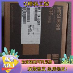 现货全新伺服驱动器MR_E_10A_KH00323台