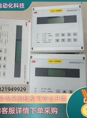 现货ABB同期控制单SYNCHROTACT 5