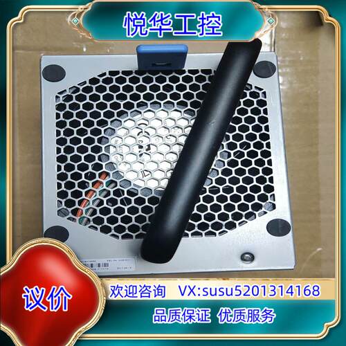 原装全新服务器散热器  W09101Y   未使用，外观议
