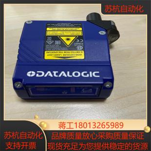 器 读码 DS2100N 1400 得利捷 全新仅装 固定式