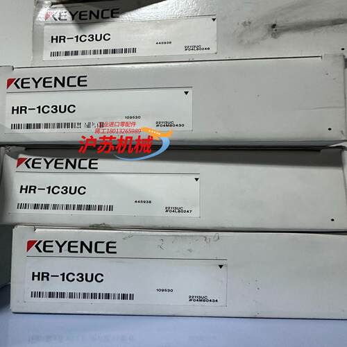 基恩士HR-1C3UC扫码枪通讯电缆