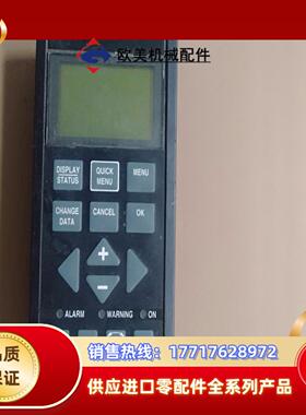 VLT5000 变频器面板 正品 议价议价