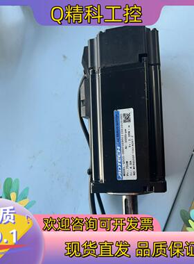 现货ADTECH众为兴ACH-09075BC-T伺服电机议价