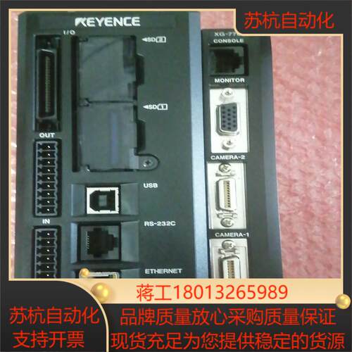 基恩士XG-7700控制器新旧程度全新原装
