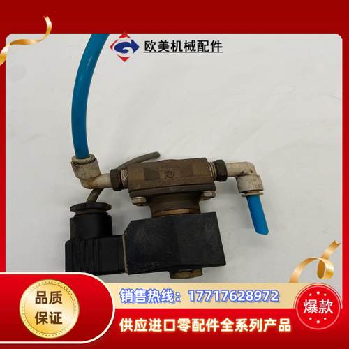 CKD气动电磁阀ADK11-10A       (XX14)议价