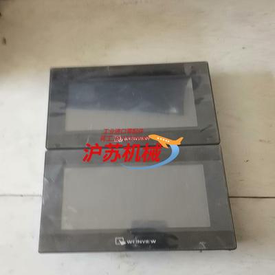 的昆仑触摸屏TK6071iQ