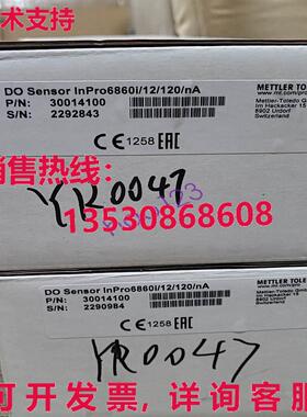 原装供应mettler toledo inpro6860i/12/120/nA  /