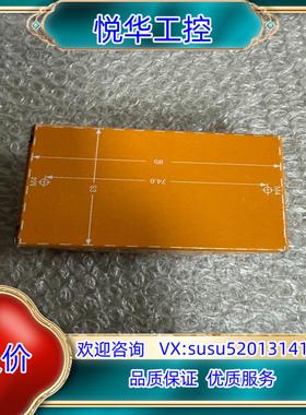 倍加来X67DI1371全新议价