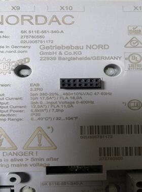 【顺庆】NORDAC變頻器SK511E-551-340-A  5.5【议价】