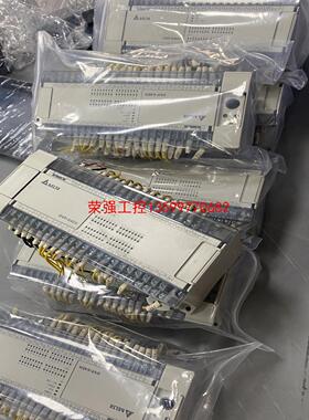 【荣强工控】DVP64EH00T3/R3台达PLC
