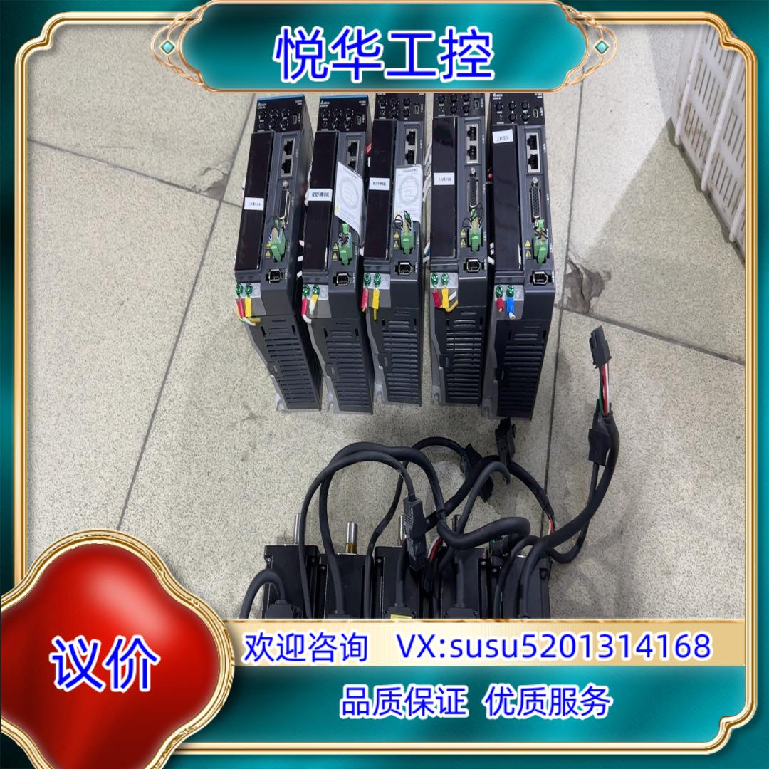 #Delta台达 伺服驱动器B3 400W 配议价